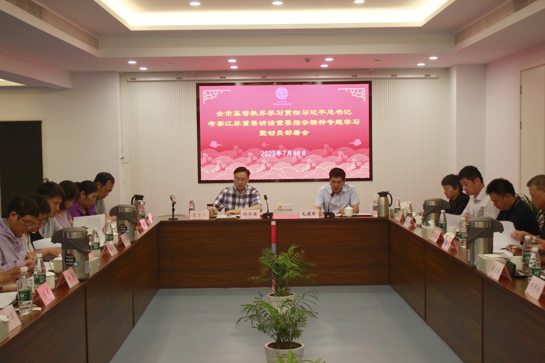 1689670943690233.jpg 1689670943690233.jpg