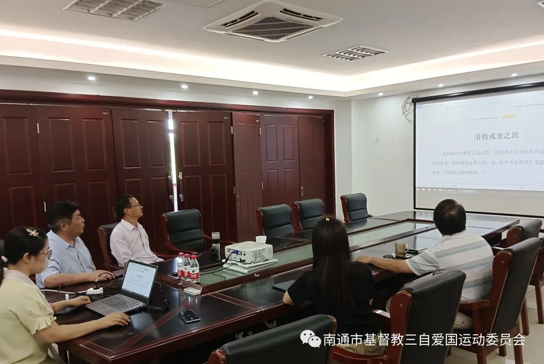 1693185905108535.jpg 南通市举行“崇俭戒奢”和“教风建设”主题讲章评审会.jpg