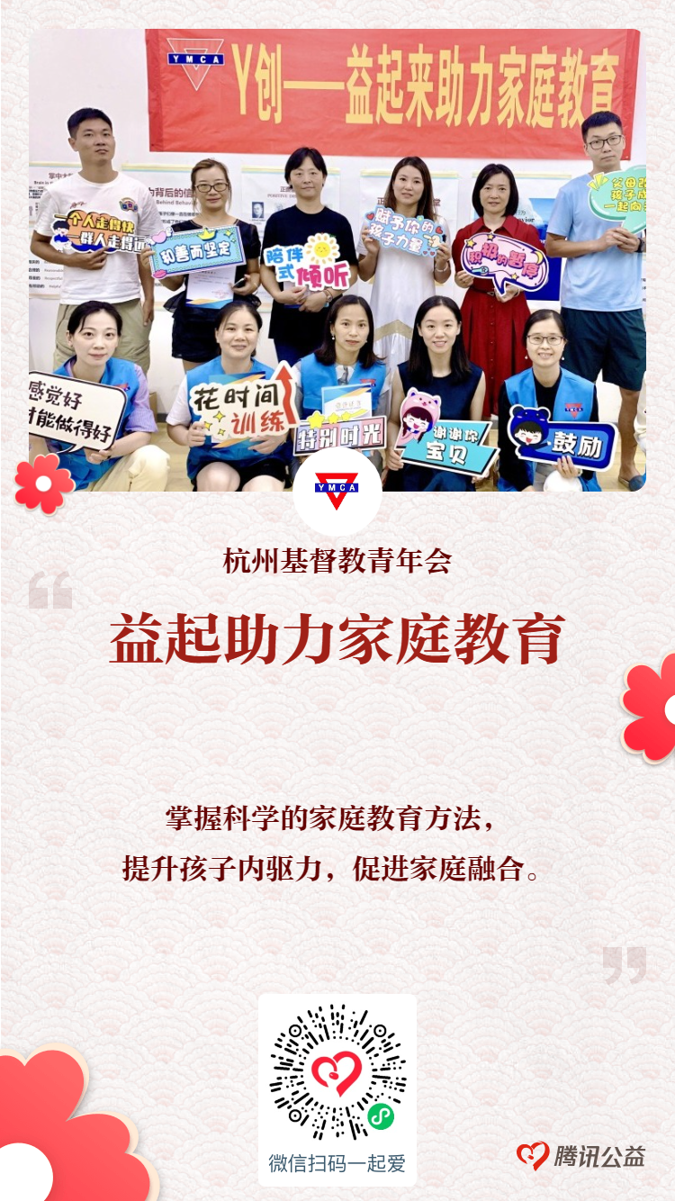 1693790607423275.png 640.png