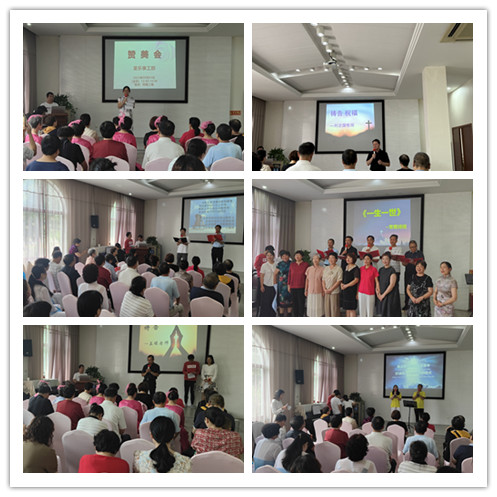 1693962310755466.jpg 苏州狮山堂举办圣乐事工部赞美会.jpg