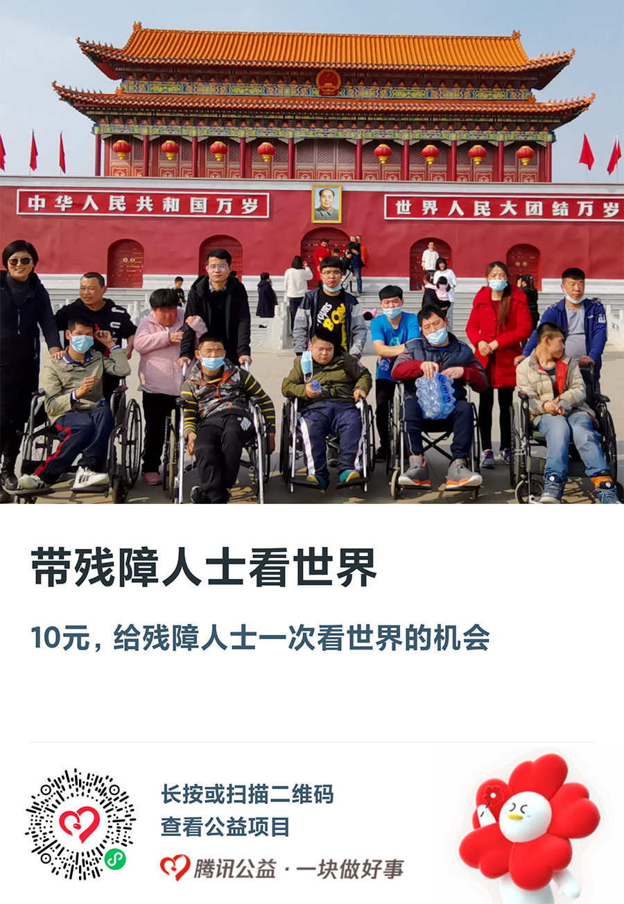 1694048777645950.png 微信图片_20230907090535.png