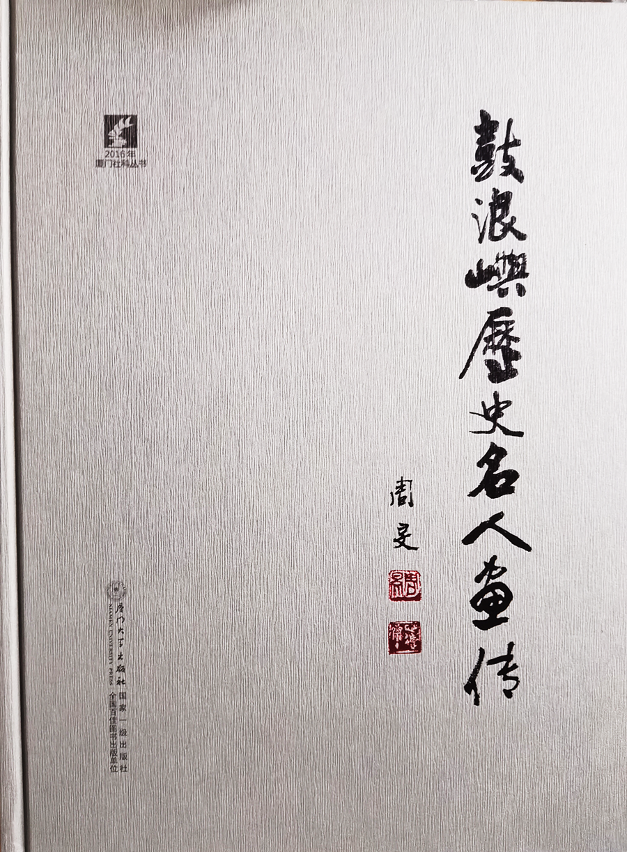 1694143117751082.png 图片2.png