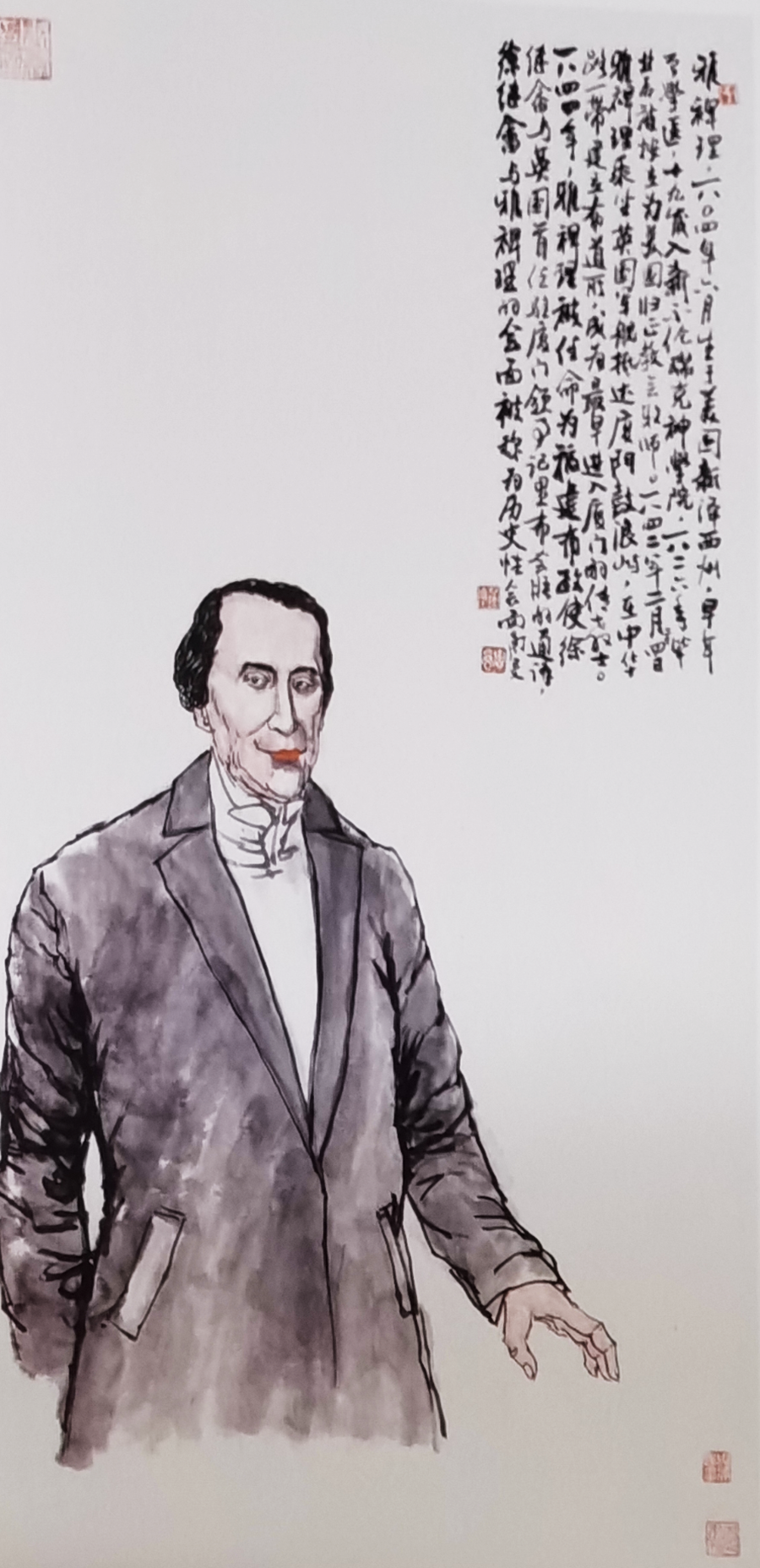 1694397986609480.png 图片1.png