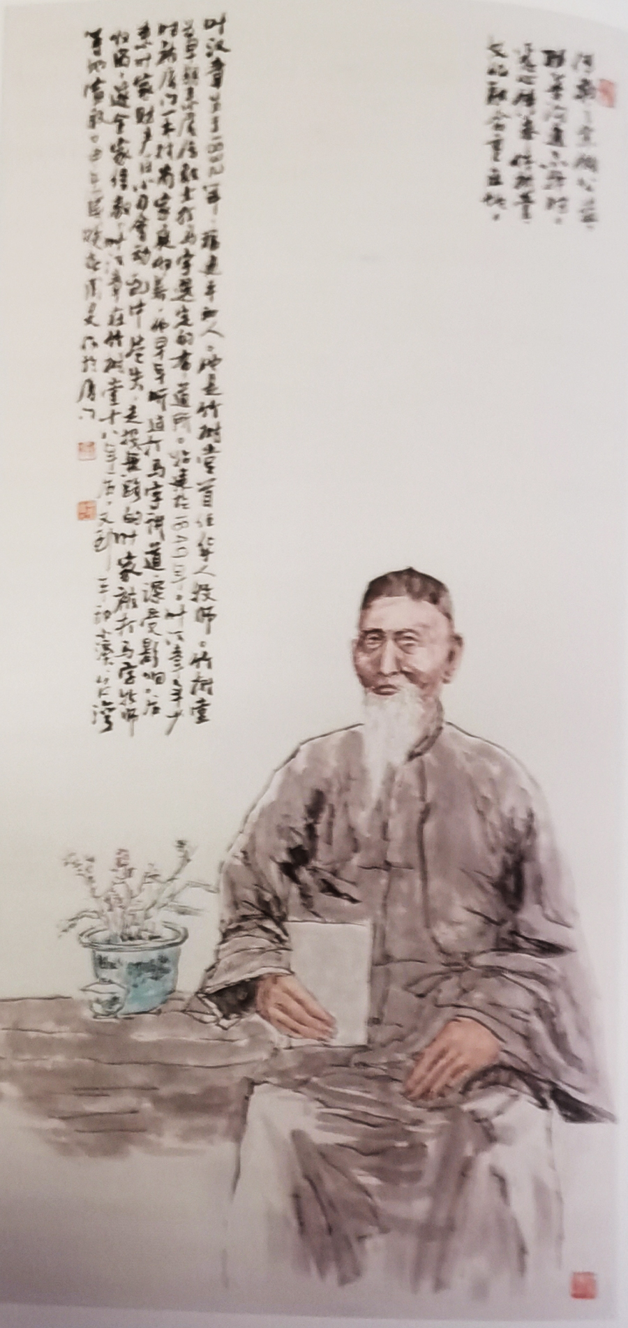 1694486098574961.jpg 1.jpg