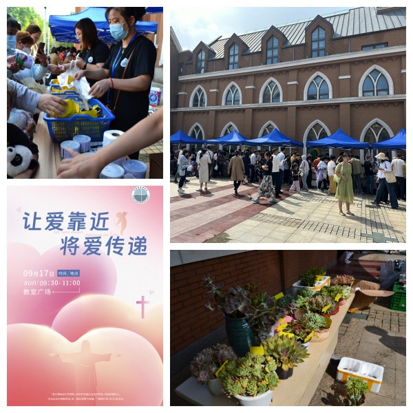 1695004602411058.jpg 已修改尺寸.jpg