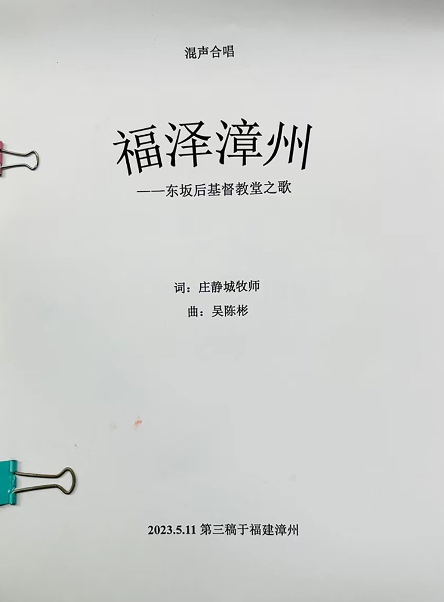 1697428651802492.png 图片 9.png