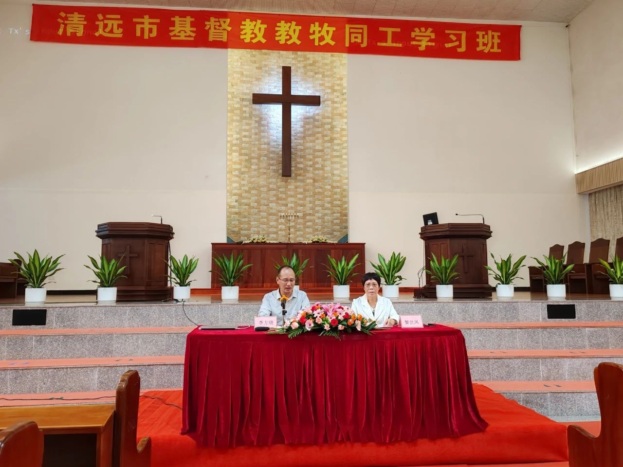 1697505253239170.jpg 1697505253239170.jpg