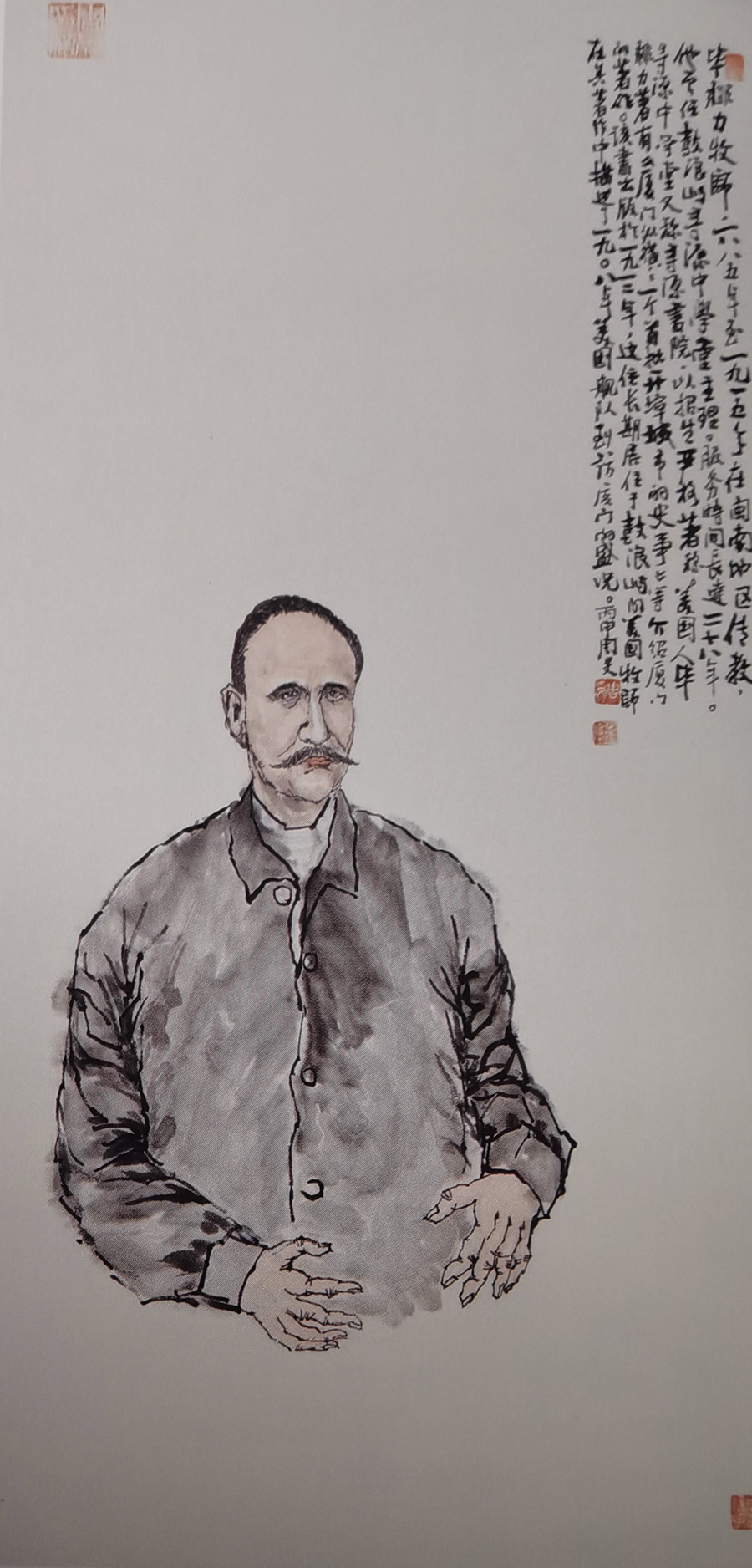 1699262406994287.jpg 图片1.jpg