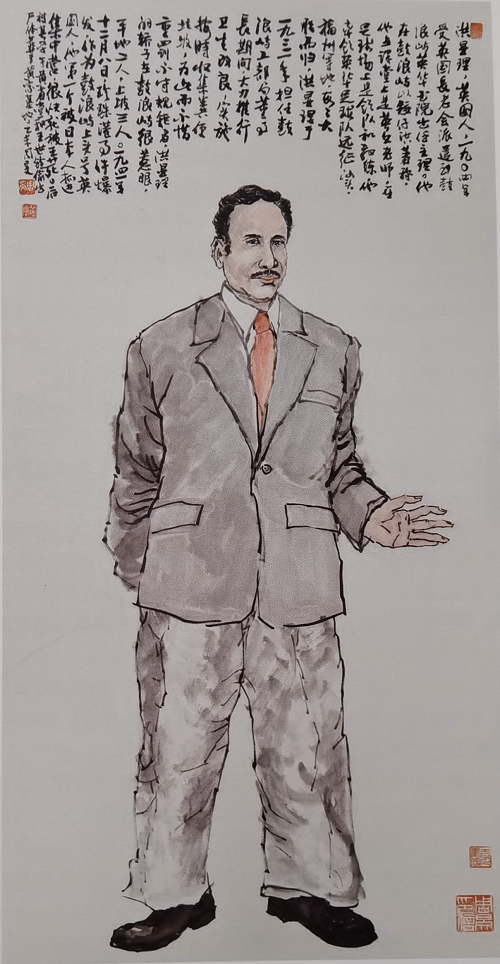 1699841891108605.png 图片1.png