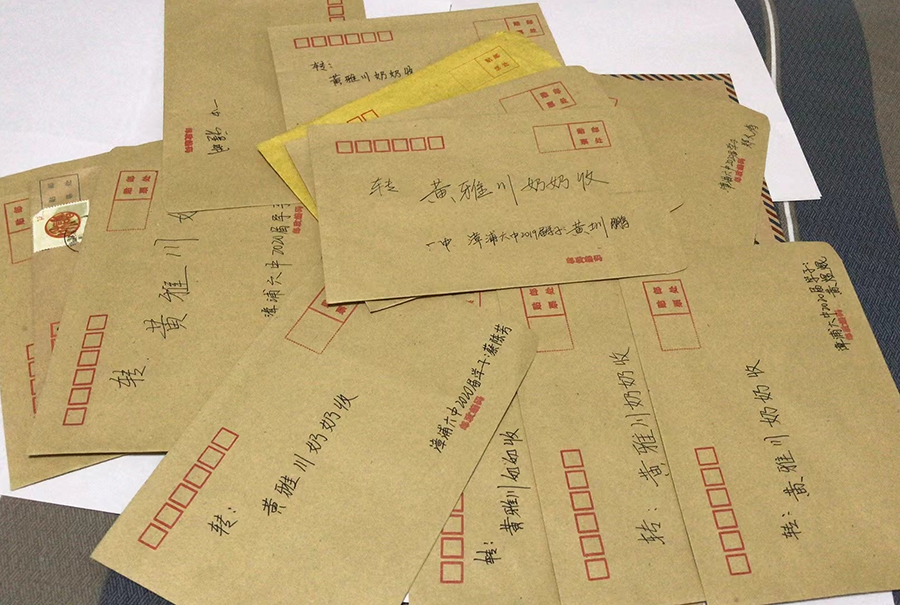 1700790032218026.jpg 图片 9.jpg