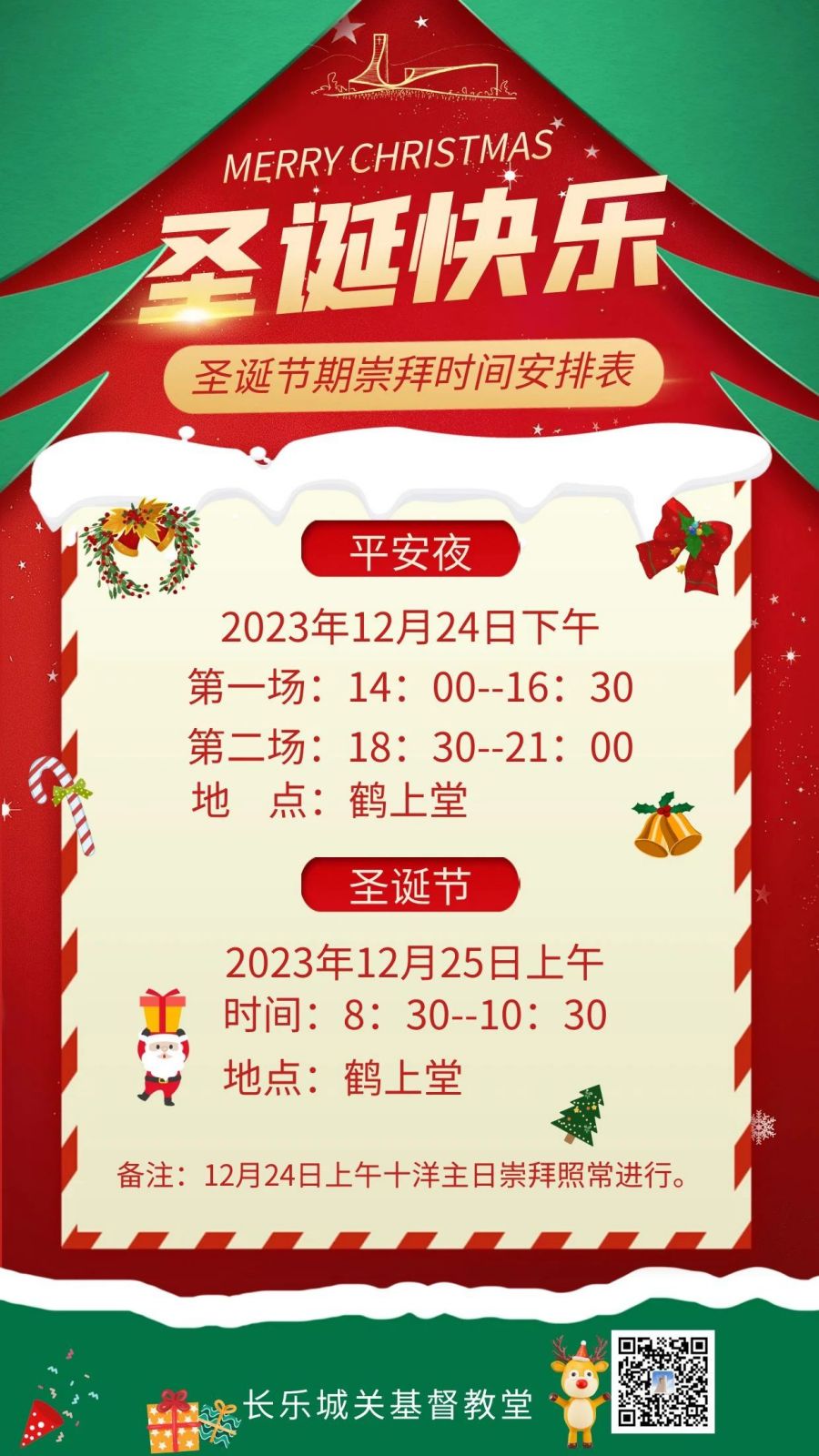 1703213893432076.jpg c30e7f64f8ab0512b1f9d0ea36ab72c7.jpg