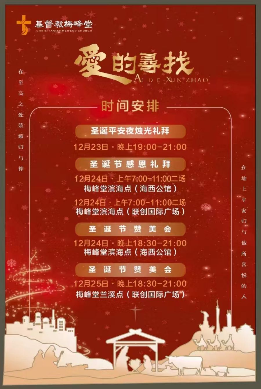 1703213949789715.jpg 31703211369_.pic.jpg