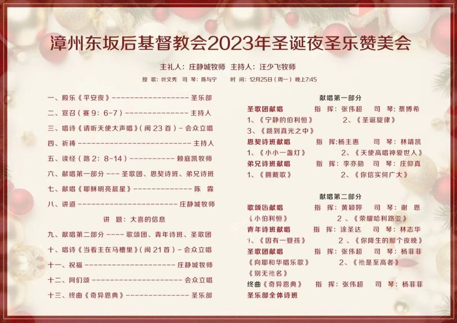 1703214005675853.jpg 71703211688_.pic.jpg