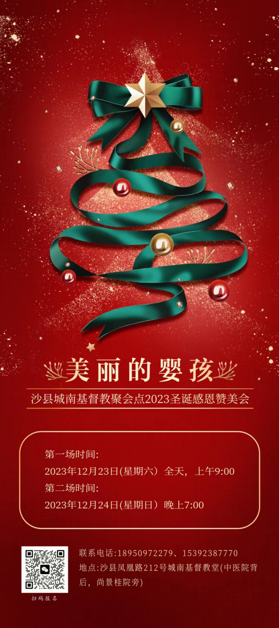 1703214225487176.jpg 41703211387_.pic.jpg