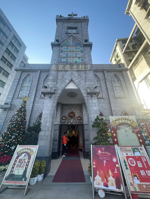 1703404898888953.jpg 芳村堂.jpg