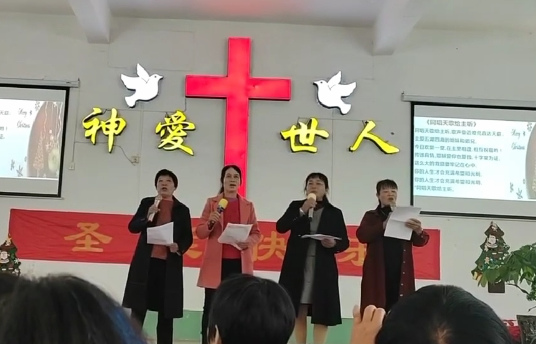 1703577671787563.jpg 4.jpg