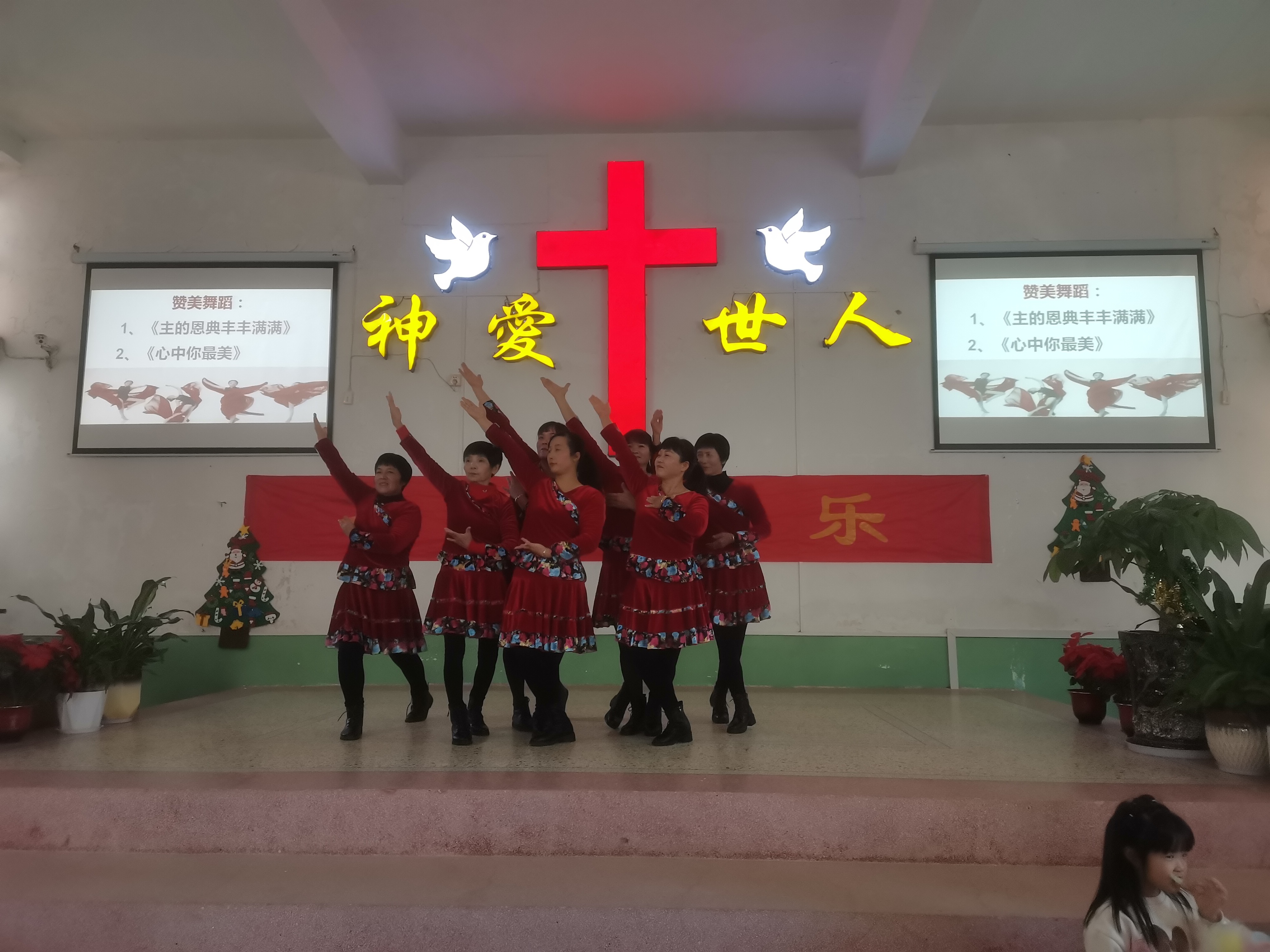 1703577797847773.jpg 7.jpg