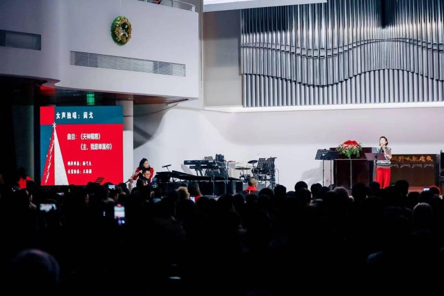 1703644413721868.jpg wps_doc_4.jpg