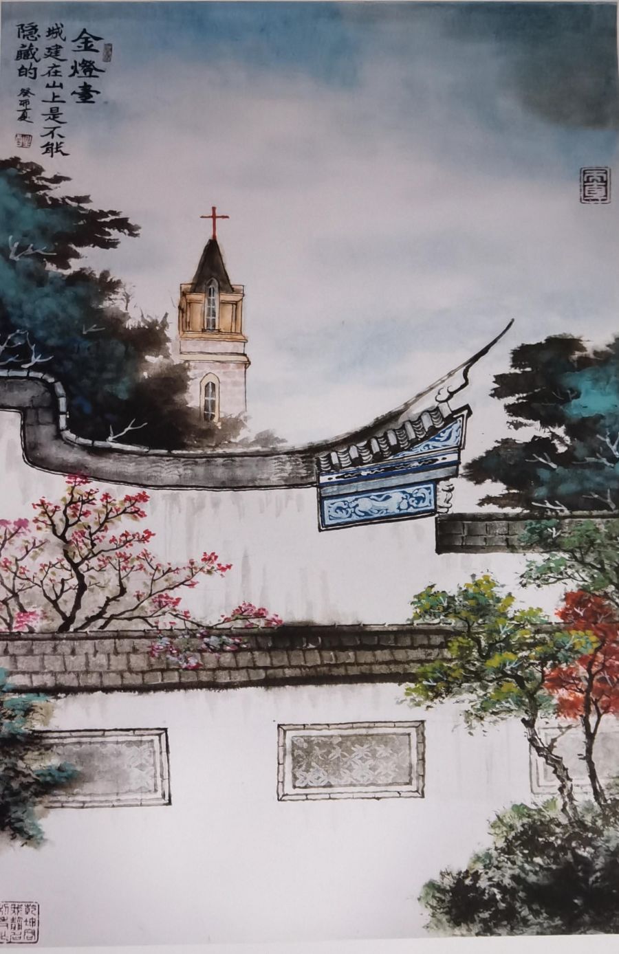 1703729945163137.jpg wps_doc_2(1).jpg