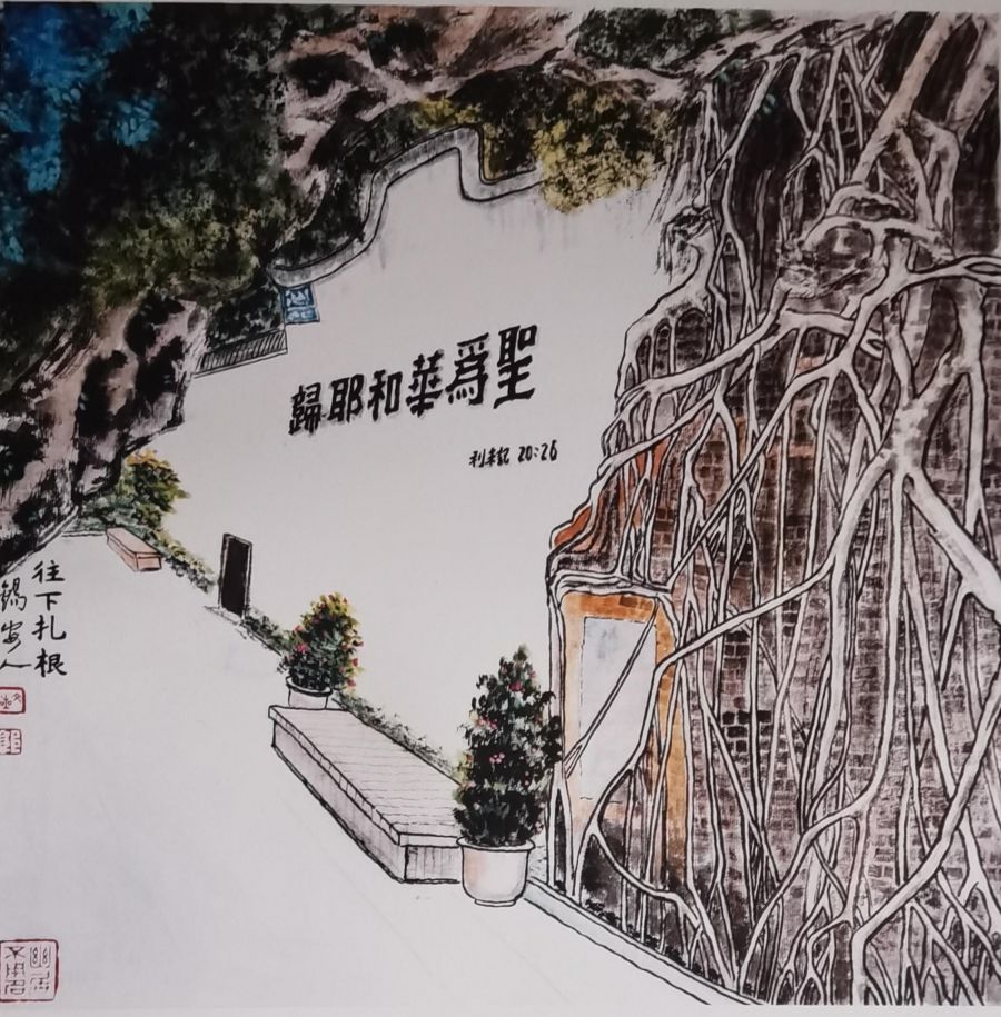 1703729966394090.jpg wps_doc_3(1).jpg