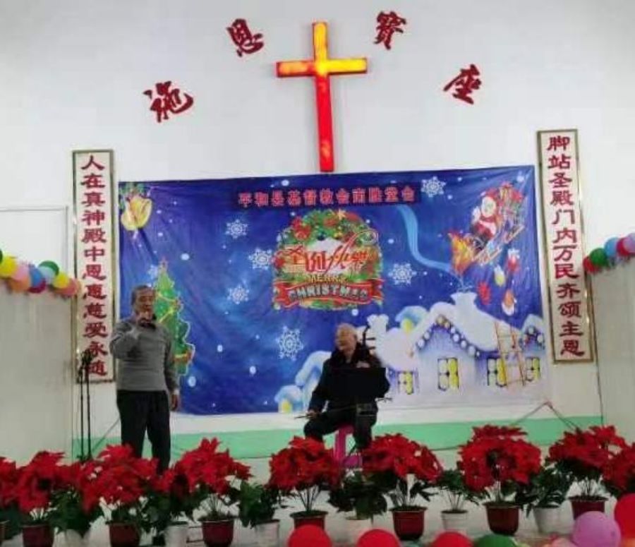 1704156496237364.jpg 图片 14.jpg