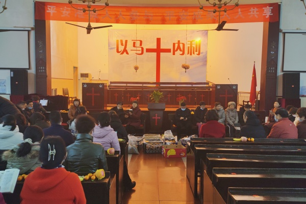 1704761176434665.jpg 张家港杨舍堂举行系列新春同工茶话会.jpg