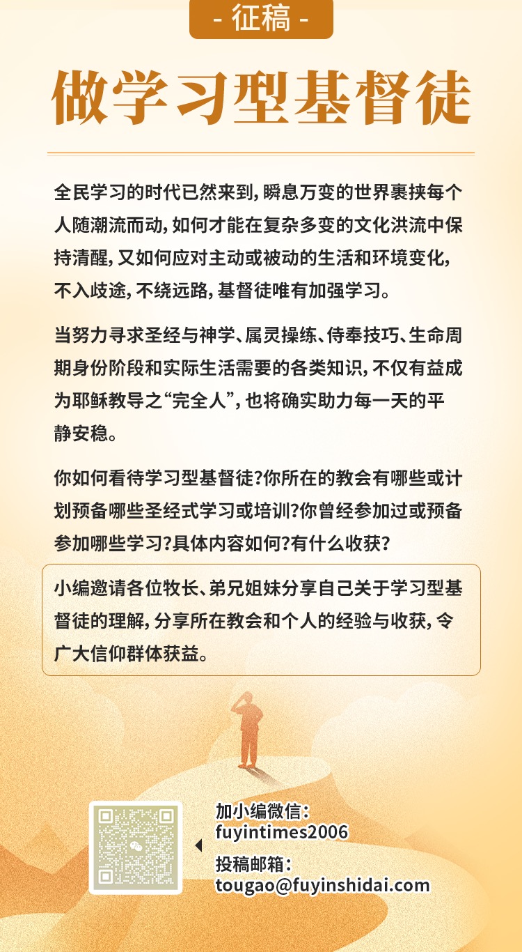 1704857425897611.jpg 微信图片_20240110112238.jpg