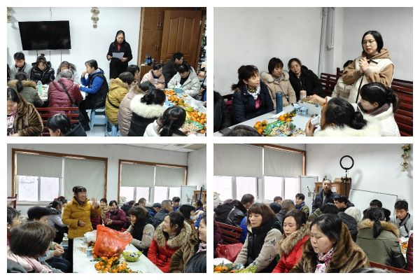 1706068485709694.jpg 义工大会——浒墅关.jpg