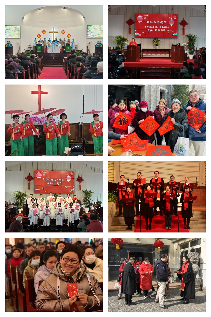 大年初一新春礼拜拼图.jpg