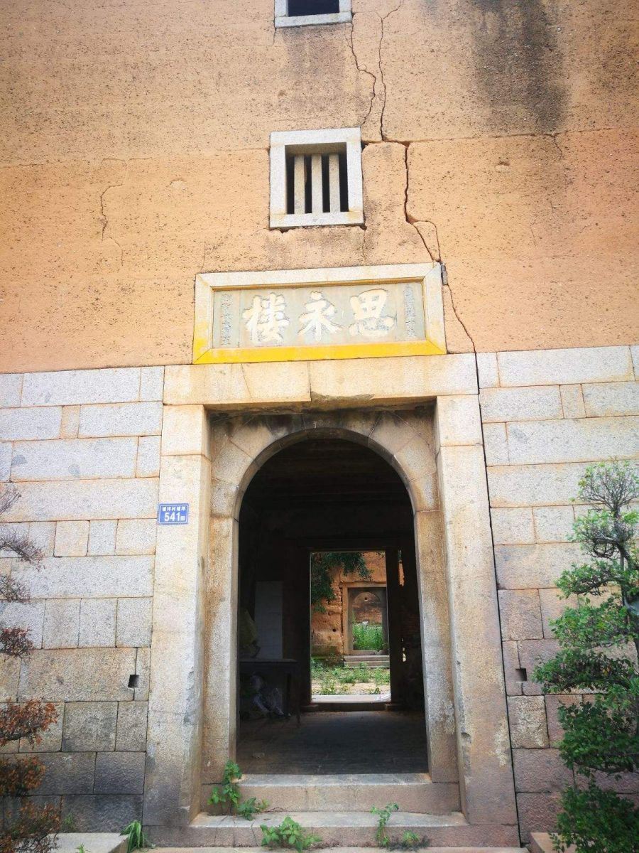 1709258690166552.jpg 图片 2.jpg