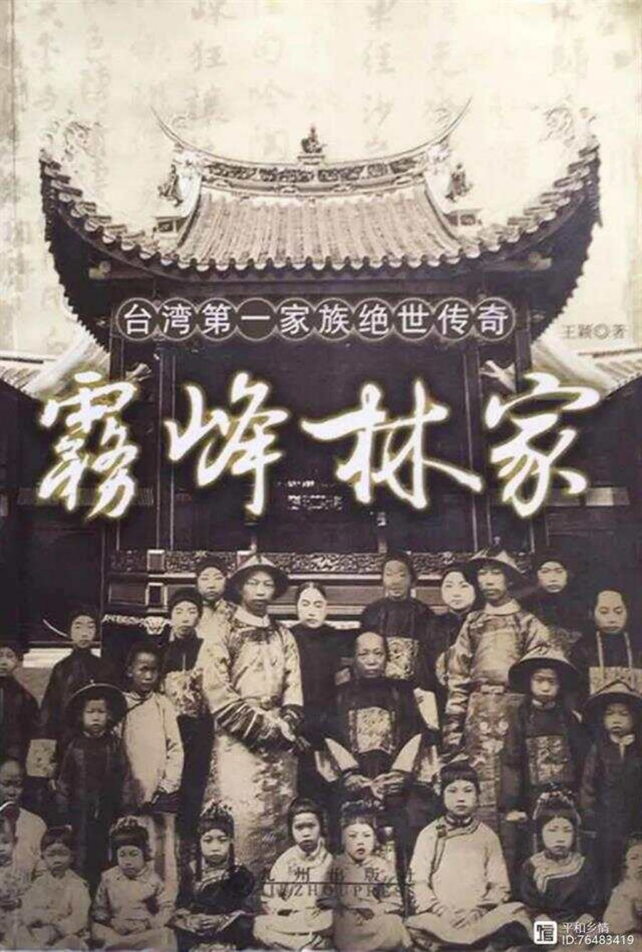 1709258724449127.jpg 图片 4.jpg