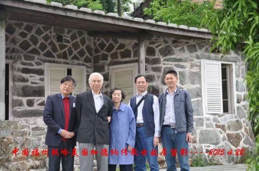 1709687079599634.jpg 图片 5.jpg
