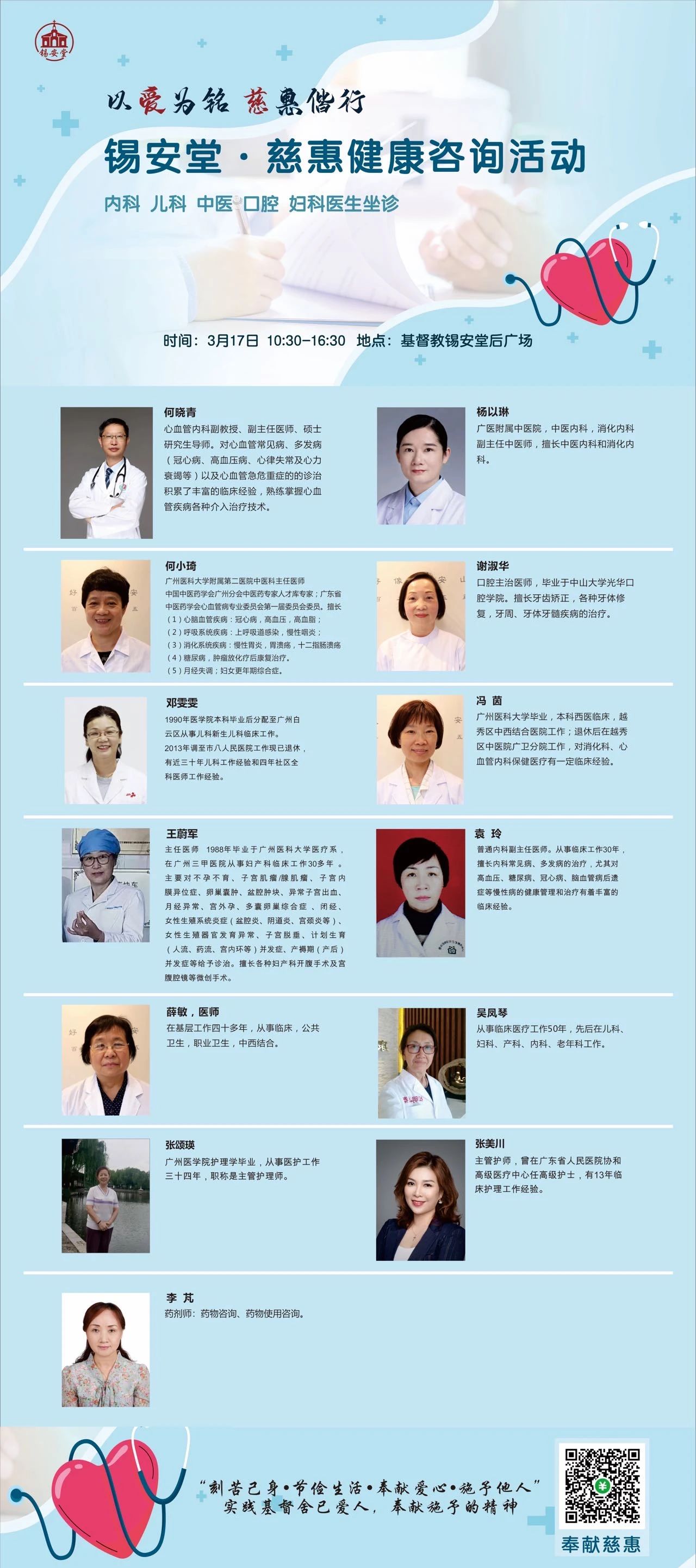 1710214520759298.jpg de7e2434dbbc2387b1ca12cc0201094b.jpg