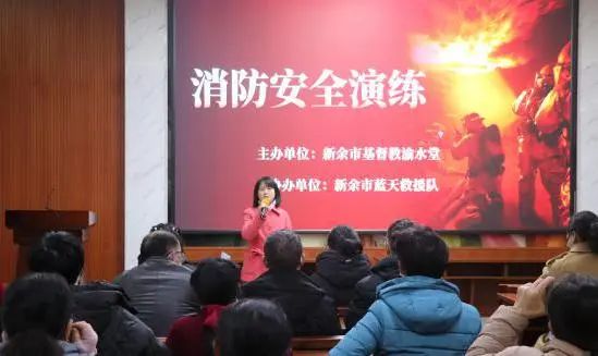 1710987585173415.jpg 黄晓梅副部长讲话.jpg