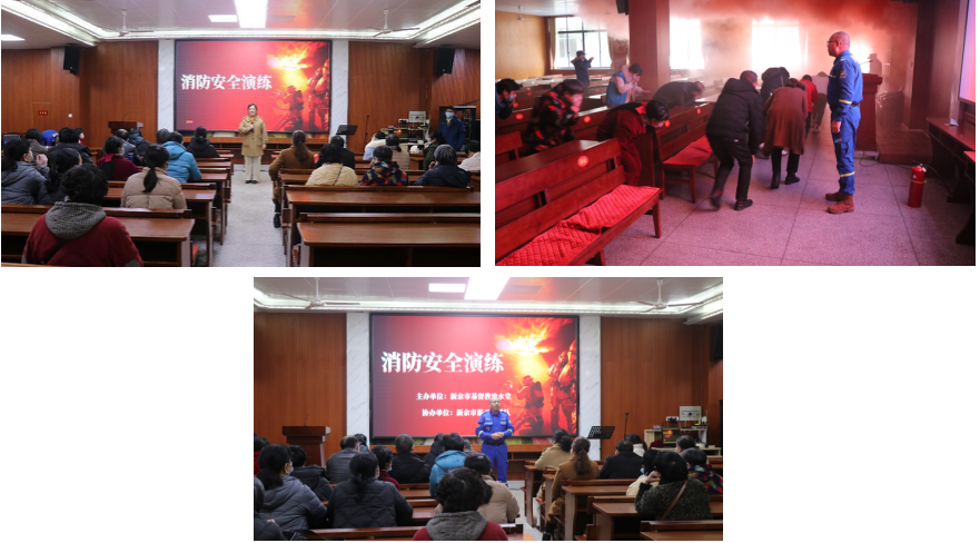 1710987617499910.png 演练现场.png