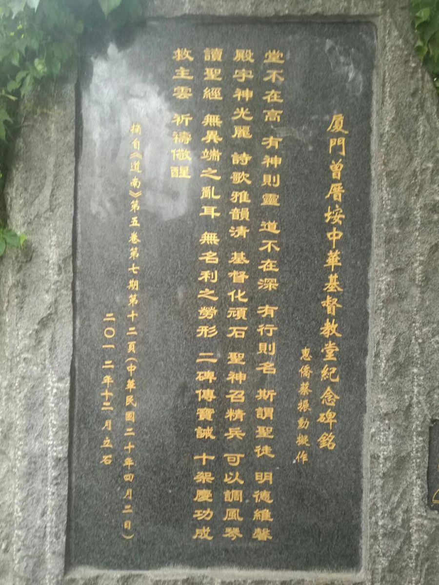 1712046535259250.jpg 图片 2.jpg