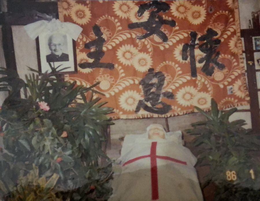 1712046596283506.jpg 图片 4.jpg