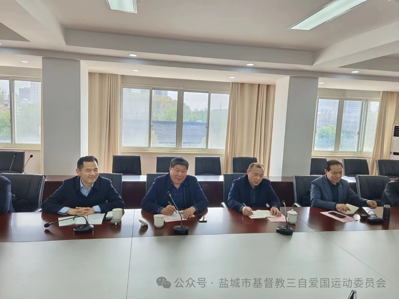 1712541693756474.jpg 盐城市基督教两会-1.jpg