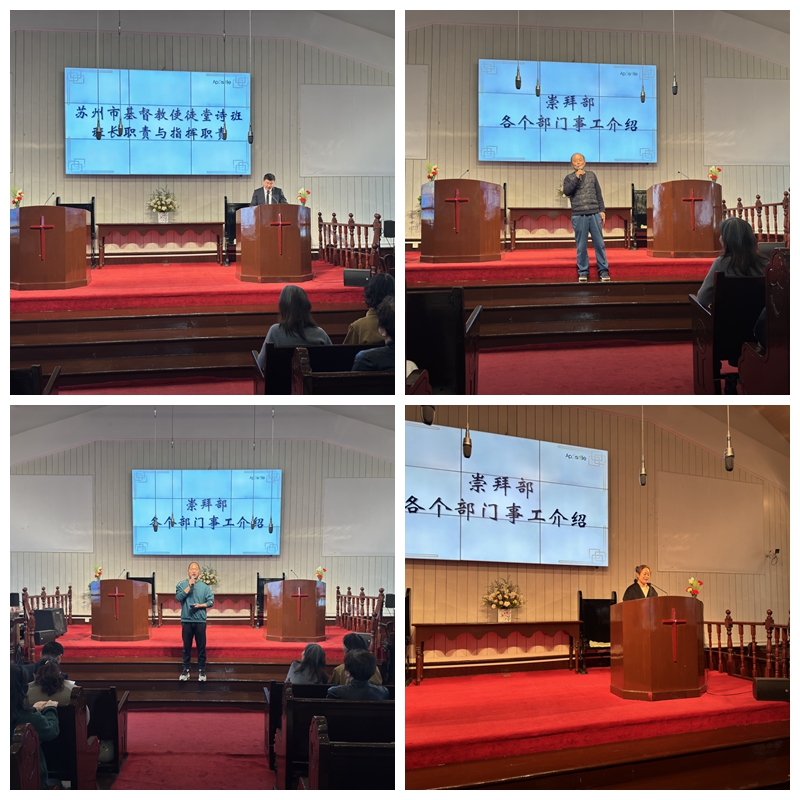 1713318665479879.jpg 交流1.jpg