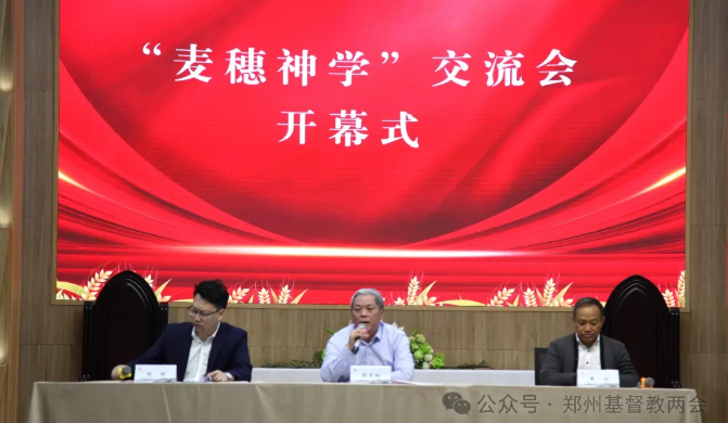 1713836962518492.png 捕获 1.PNG