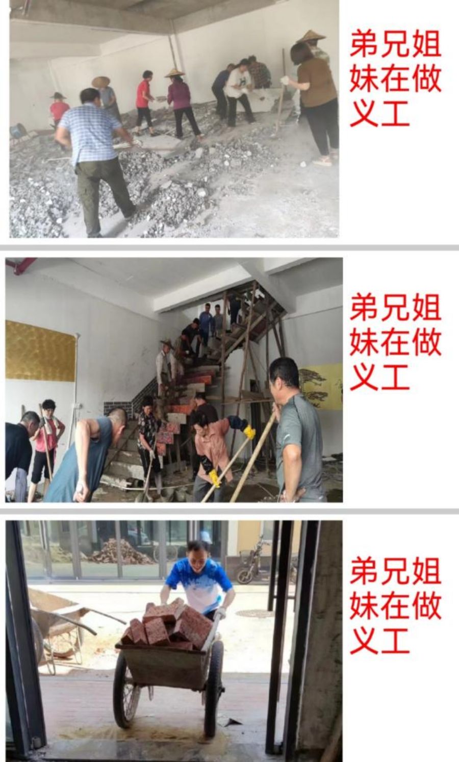 1714615271683951.jpg 图片 10.jpg