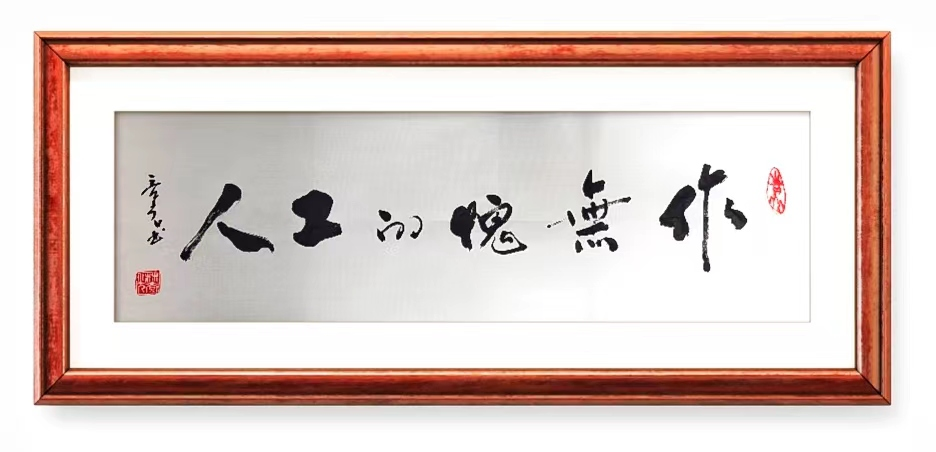 1715409348801207.png 图片4.png