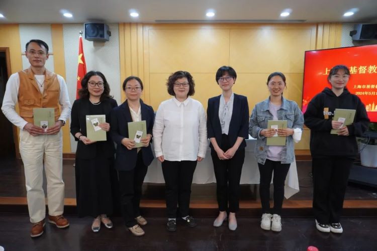 1715587303506540.jpg 上海市基督教两会举办通讯员写作培训会-2.jpg