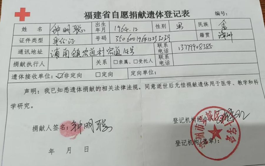 1715994805253812.jpg wps_doc_1(1).jpg