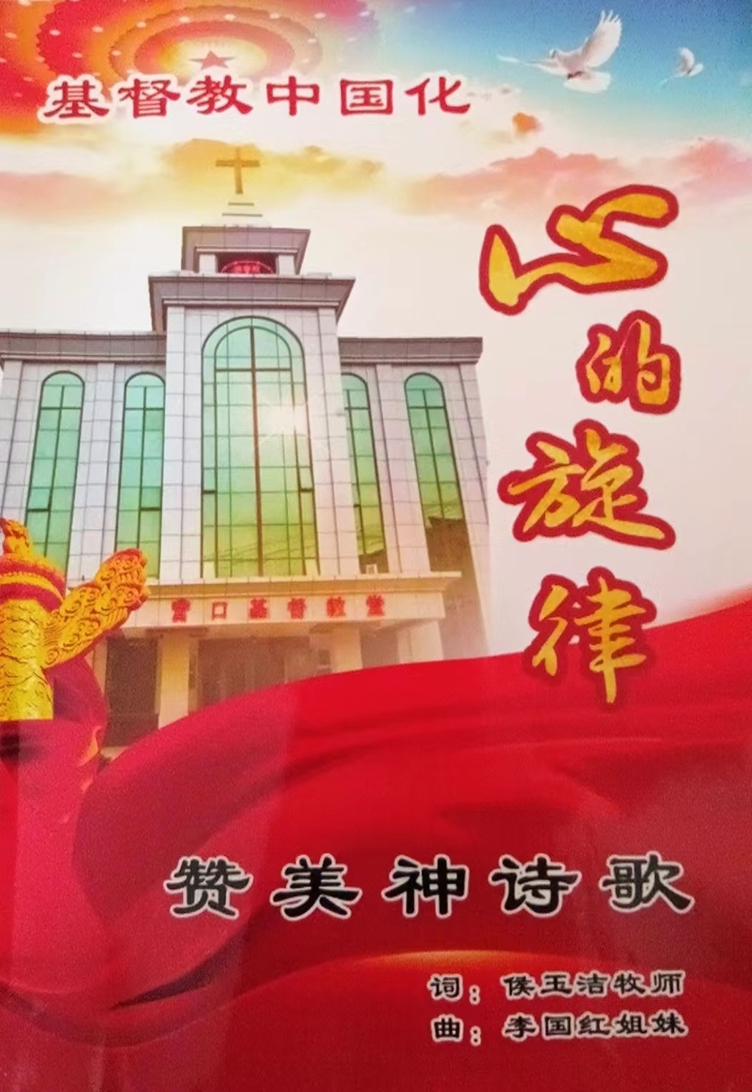 1716189668467618.jpg 664a6d2fad243.jpg