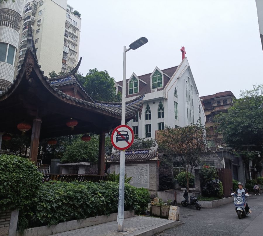 1718329970585156.jpg 图片 1.jpg