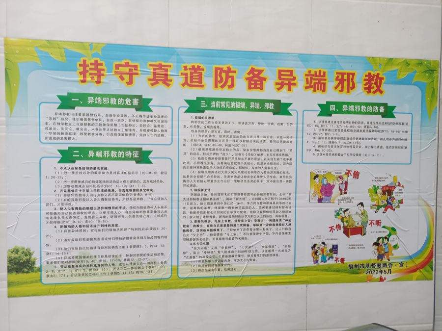 1718330112482750.jpg 图片 4.jpg