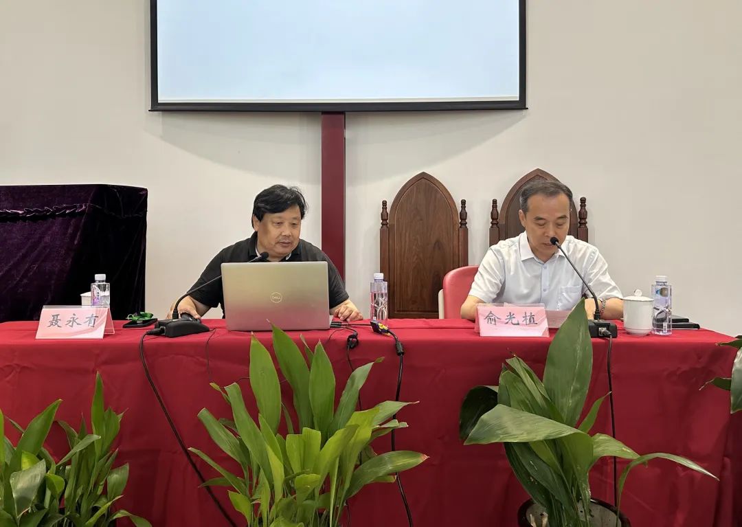 1719371463156813.jpg 中国式现代化与我国的国家安全态势分析.jpg