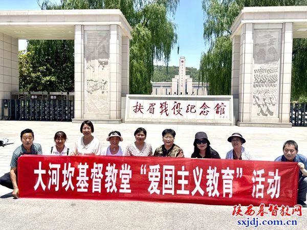 1719816542236946.jpg 爱国主义.jpg