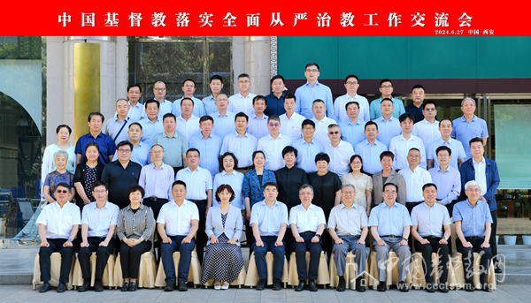 1719976012240489.jpg 2.jpg